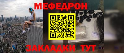 МДПВ Коммунар