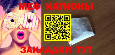экстази Кингисепп