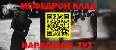 экстази Кингисепп
