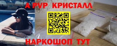 дурь Конаково