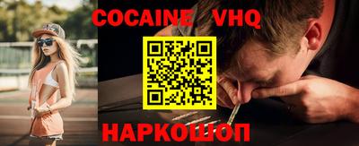 экстази Кингисепп