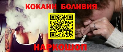 таблы Кимры
