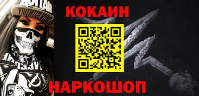 дурь Конаково