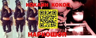 экстази Кингисепп