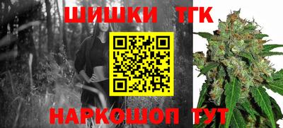 MESCALINE Кинель