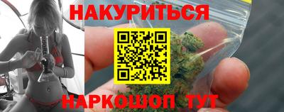 MESCALINE Кинель