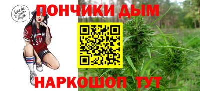 дурь Комсомольск-на-Амуре