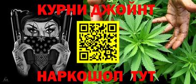 экстази Кингисепп