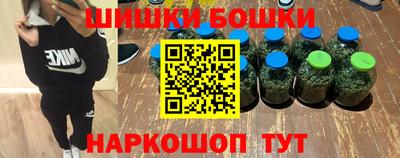 экстази Кингисепп