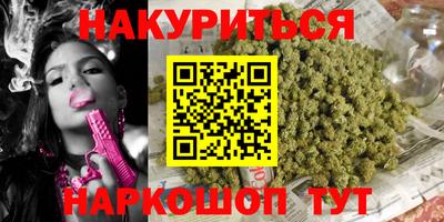 таблы Кимры