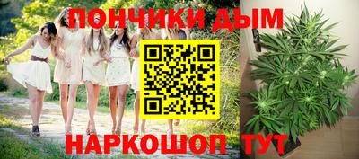 таблы Кимры