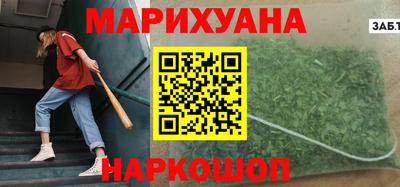 экстази Кингисепп