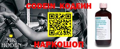 экстази Кингисепп