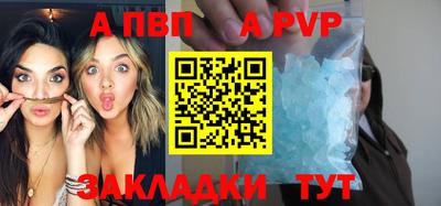 дурь Конаково