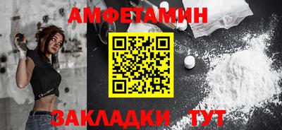 MESCALINE Кинель