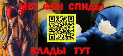 дурь Комсомольск-на-Амуре