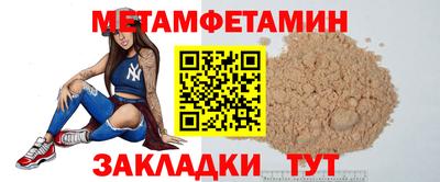 экстази Кингисепп