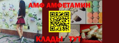 MESCALINE Кинель