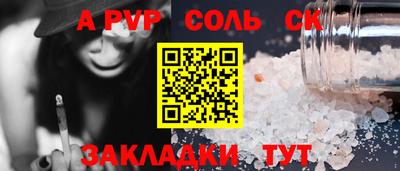 МДПВ Коммунар