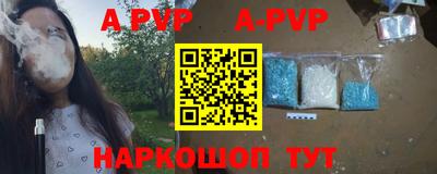 экстази Кингисепп