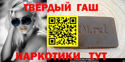 MESCALINE Кинель