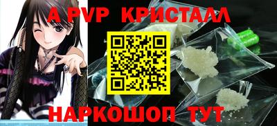 таблы Кимры