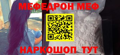 дурь Конаково